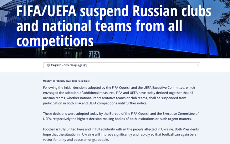 fifa uefa1