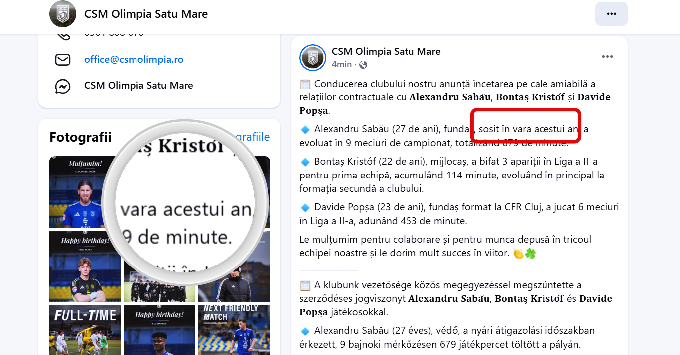csm transferuri