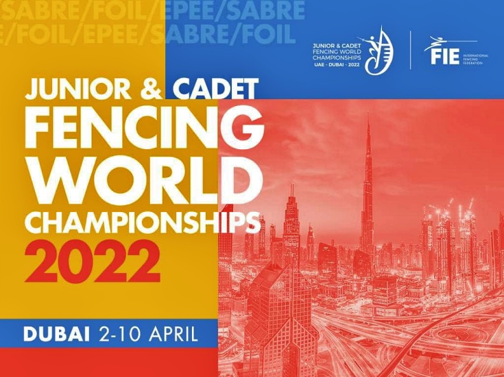 spada campionat mondial dubai